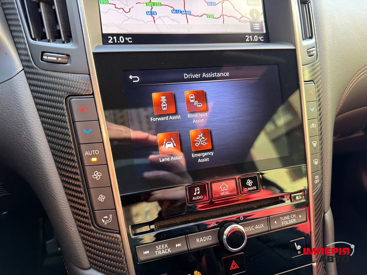 Infiniti Q60 - фото 22