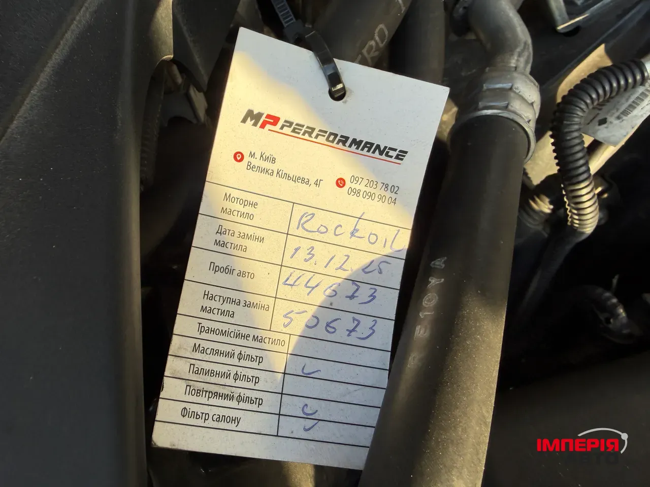 Infiniti Q60 - фото 25