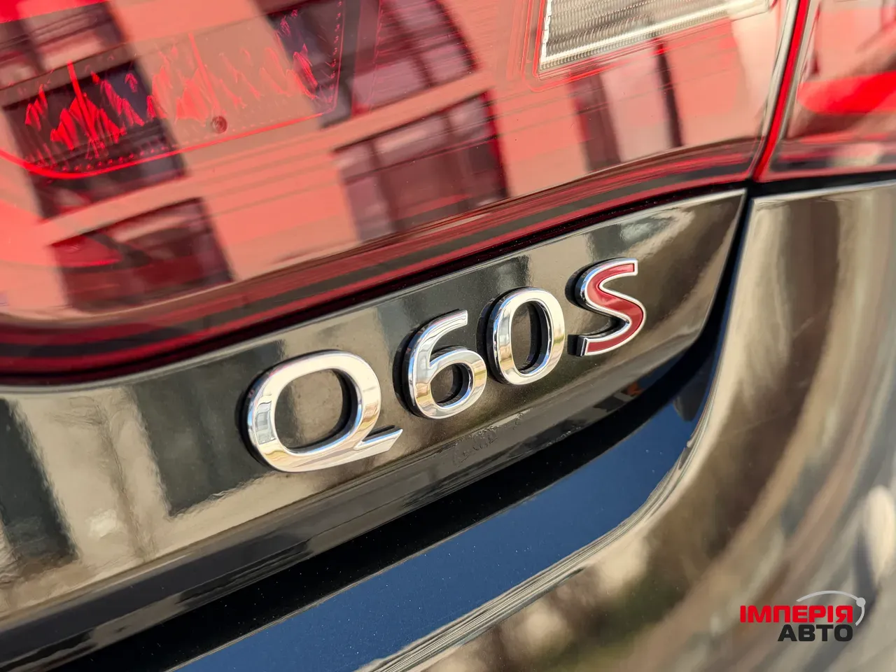 Infiniti Q60 - фото 29