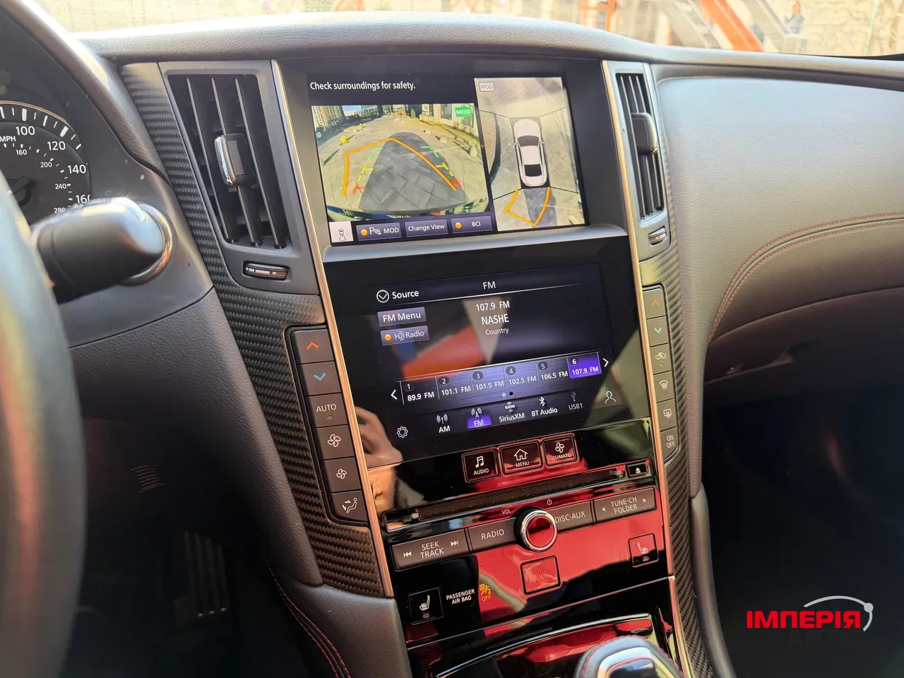 Infiniti Q60 - фото 20