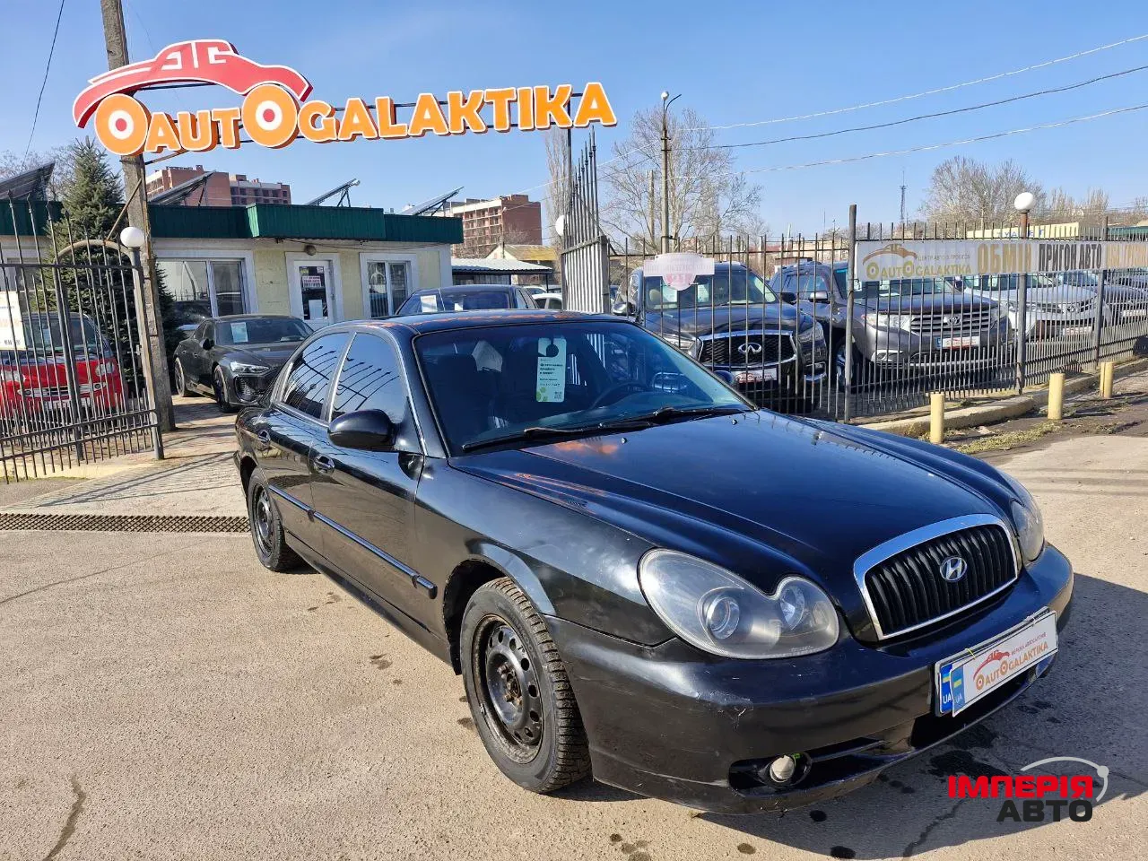 Hyundai Sonata - фото 1