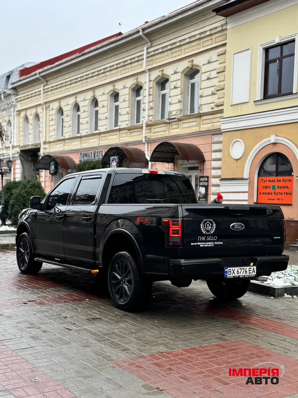 Ford F-150 - фото 7