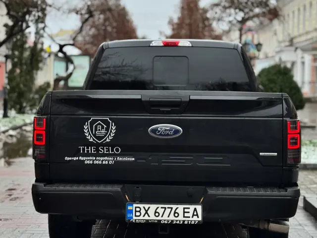Ford F-150 - фото 5