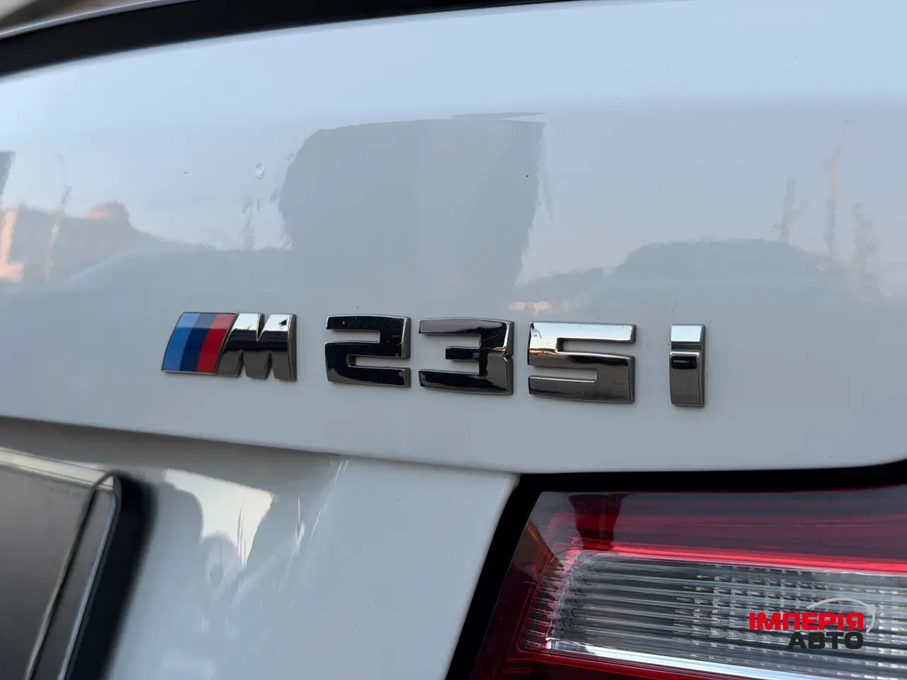 BMW 2 серії - фото 13