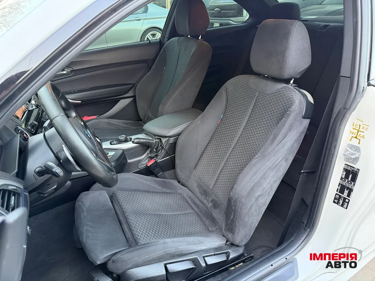 BMW 2 серії - фото 19