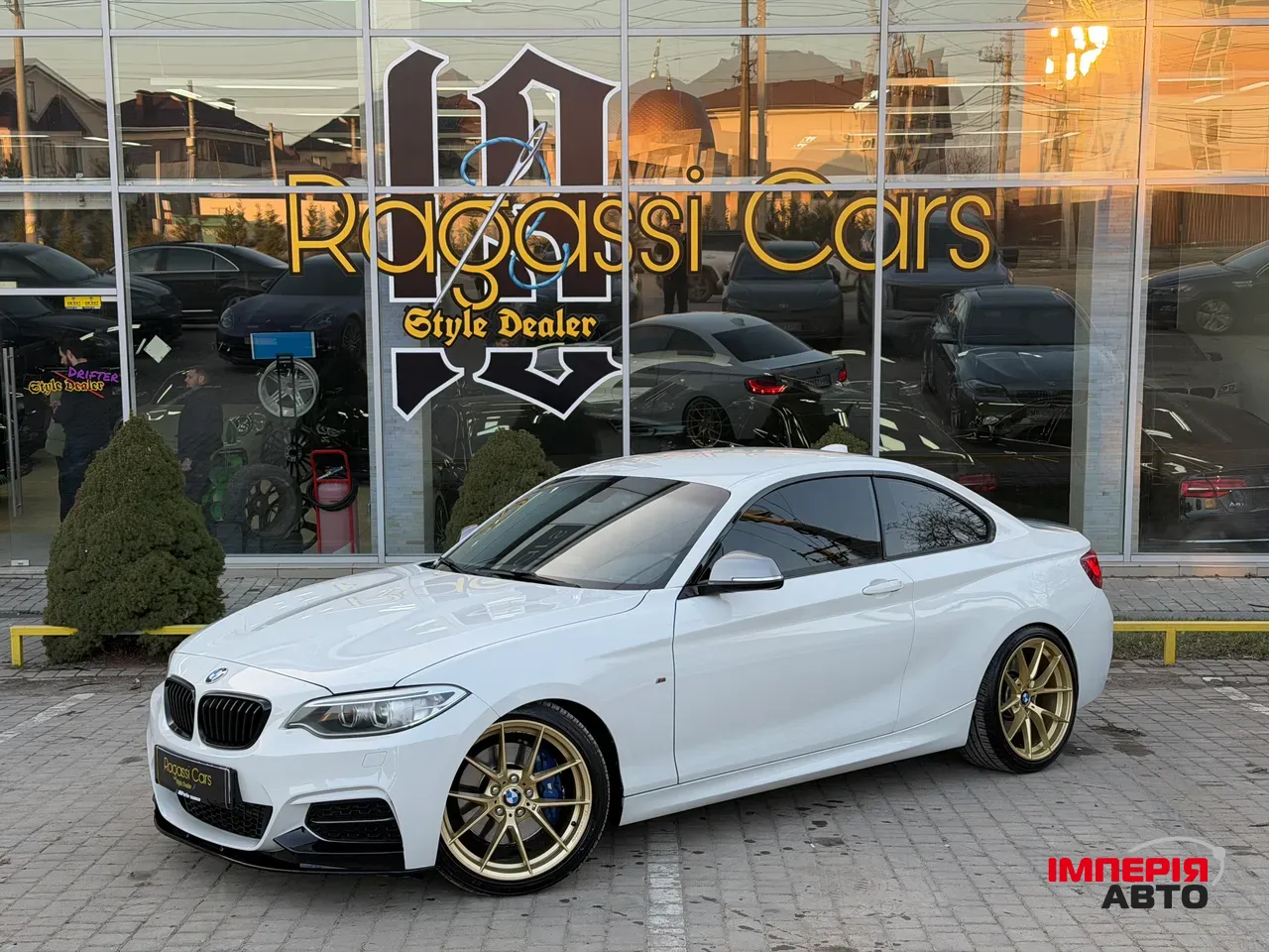 BMW 2 серії - фото 1