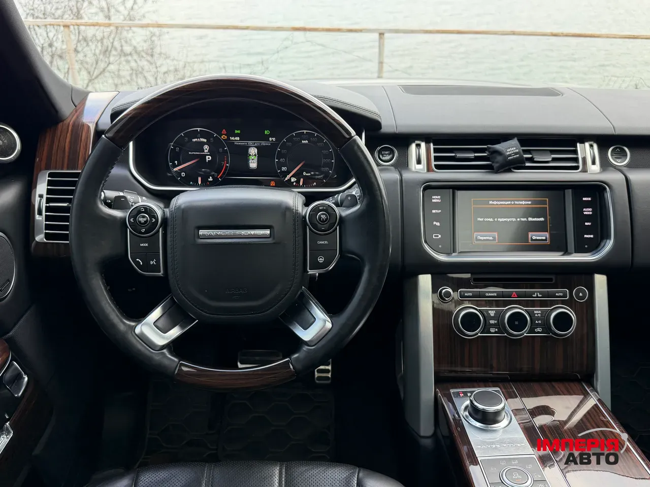 Land Rover Range Rover - фото 26