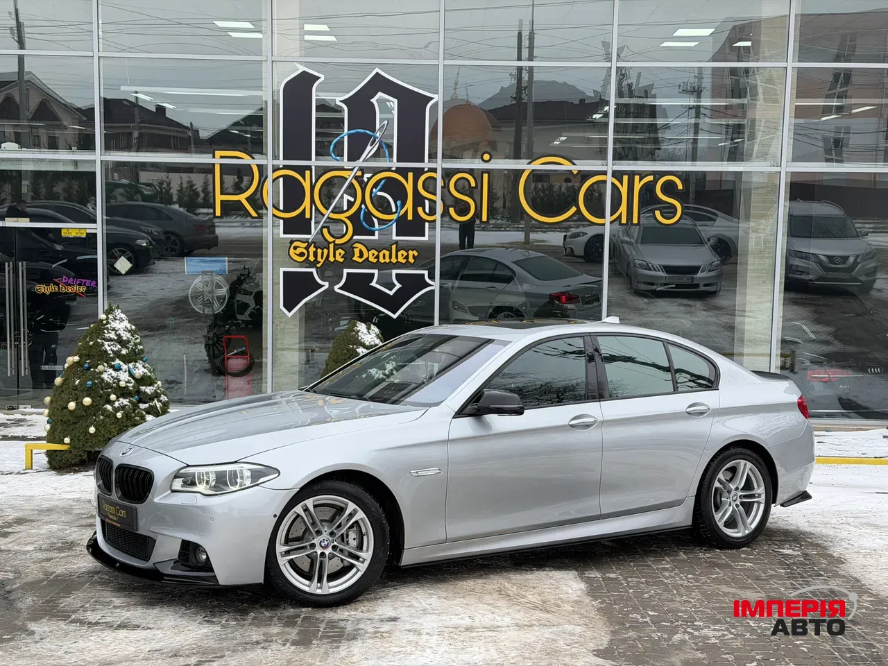 BMW 5 серії - фото 1
