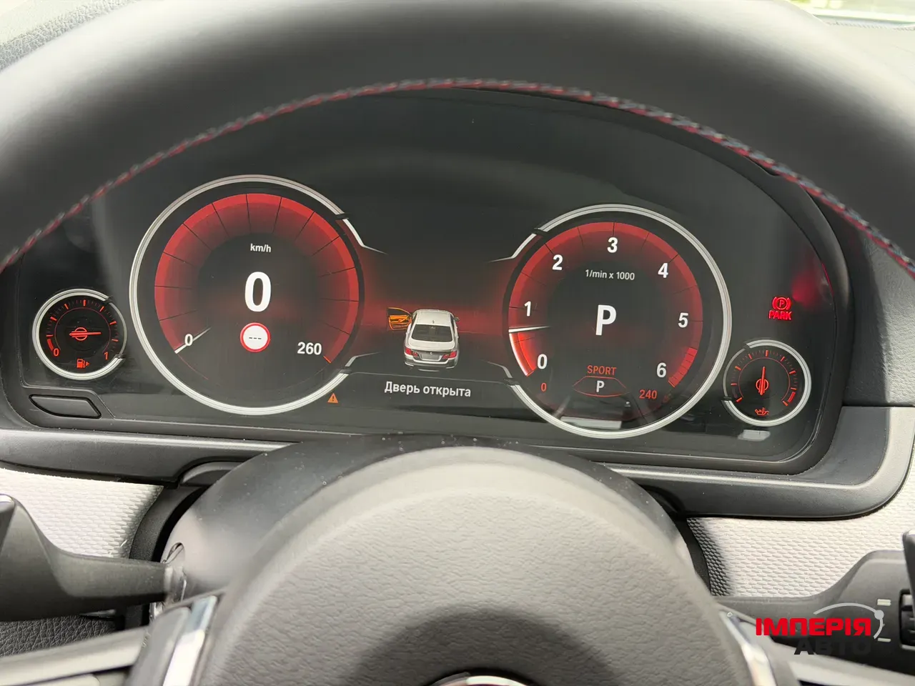 BMW 5 серії - фото 21