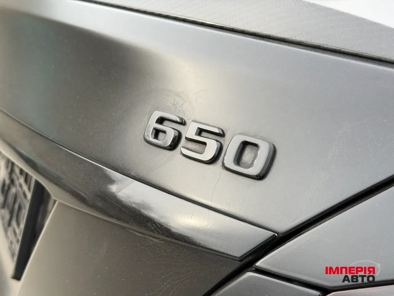 Mercedes-Benz C-Класс AMG - фото 20