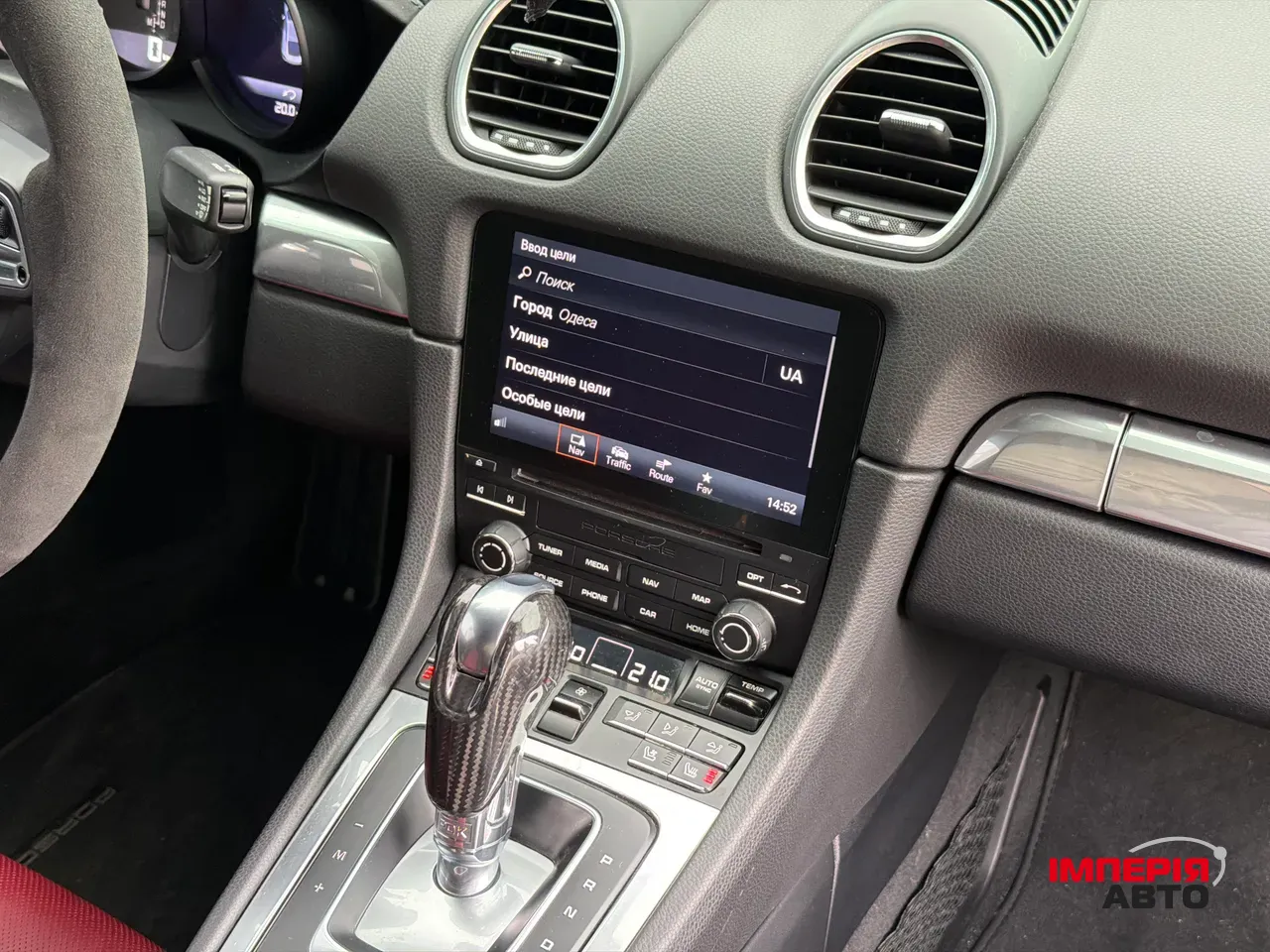 Porsche Cayman - фото 26