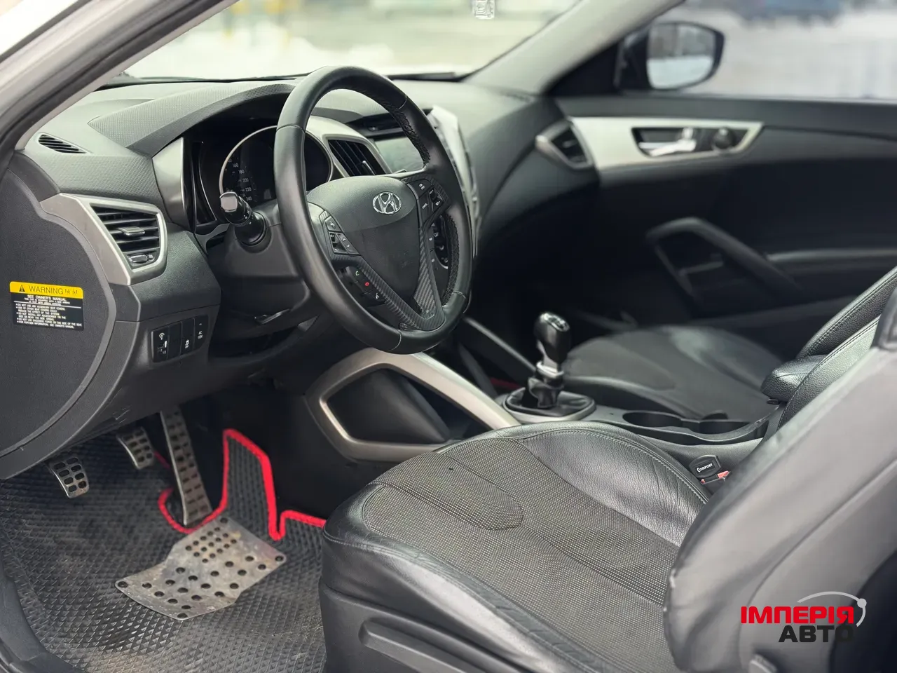 Hyundai Veloster - фото 11