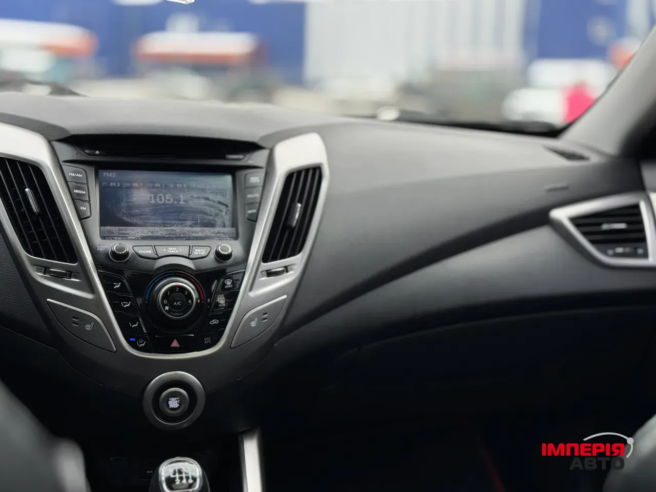 Hyundai Veloster - фото 17