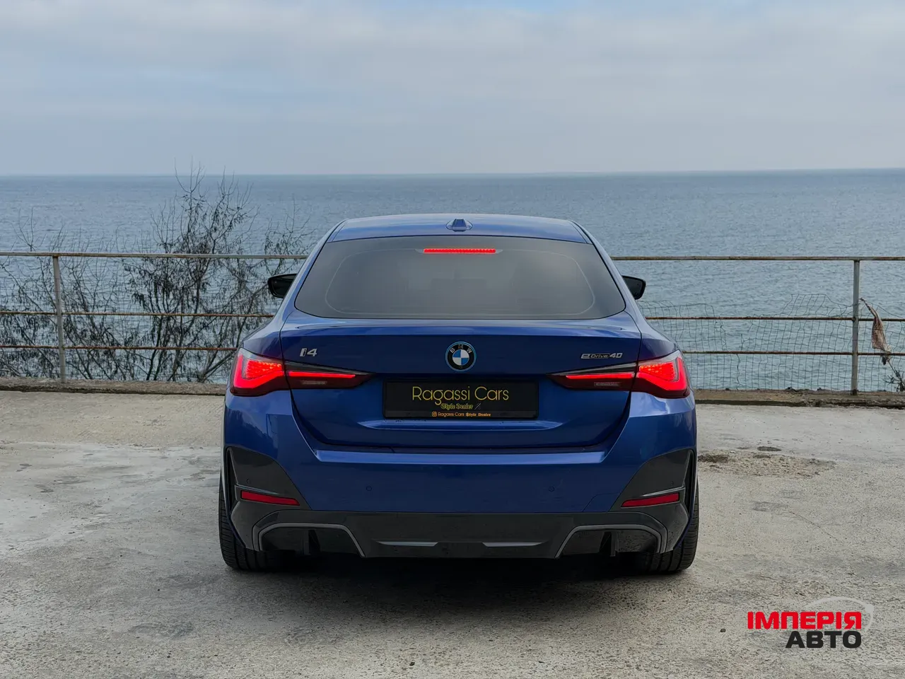 BMW i4 - фото 10