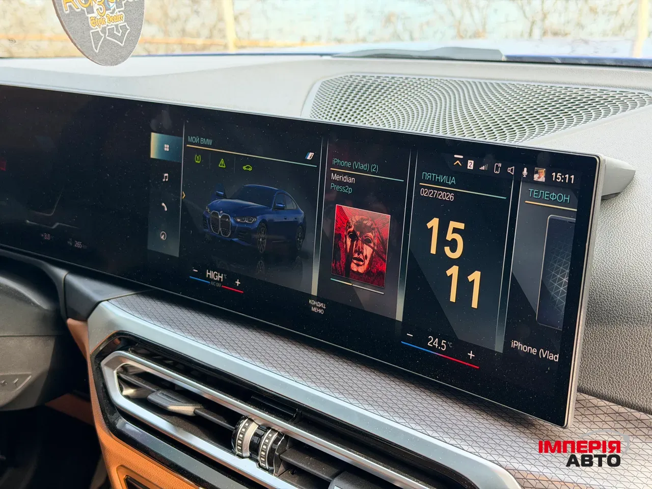 BMW i4 - фото 25