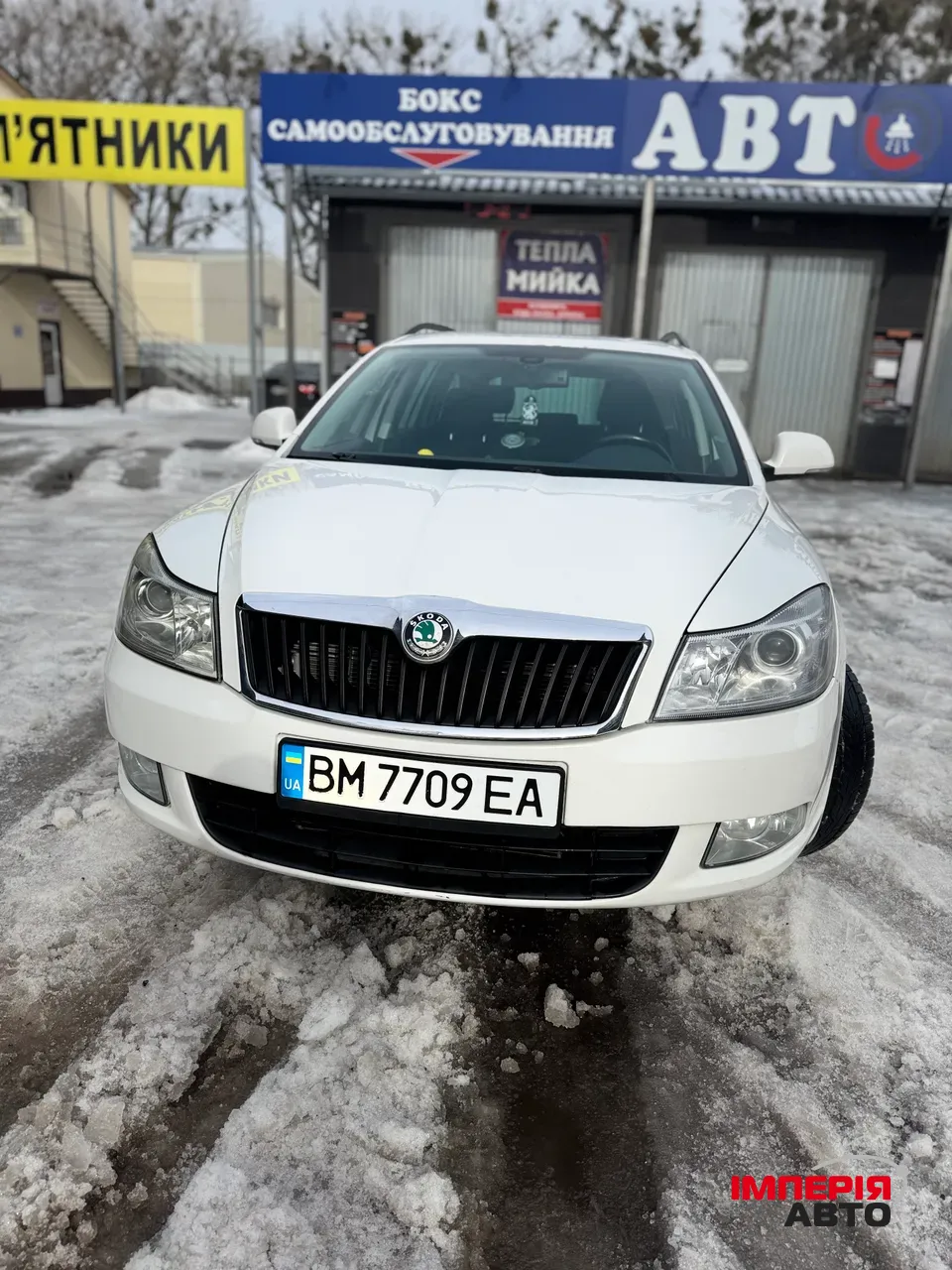 Skoda Octavia - фото 1