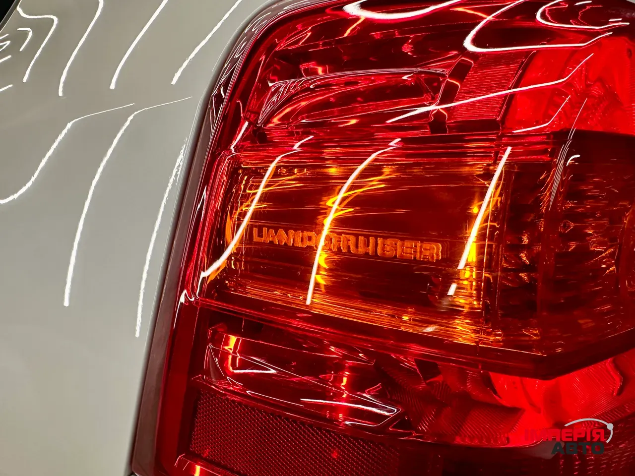 Toyota Land Cruiser - фото 7