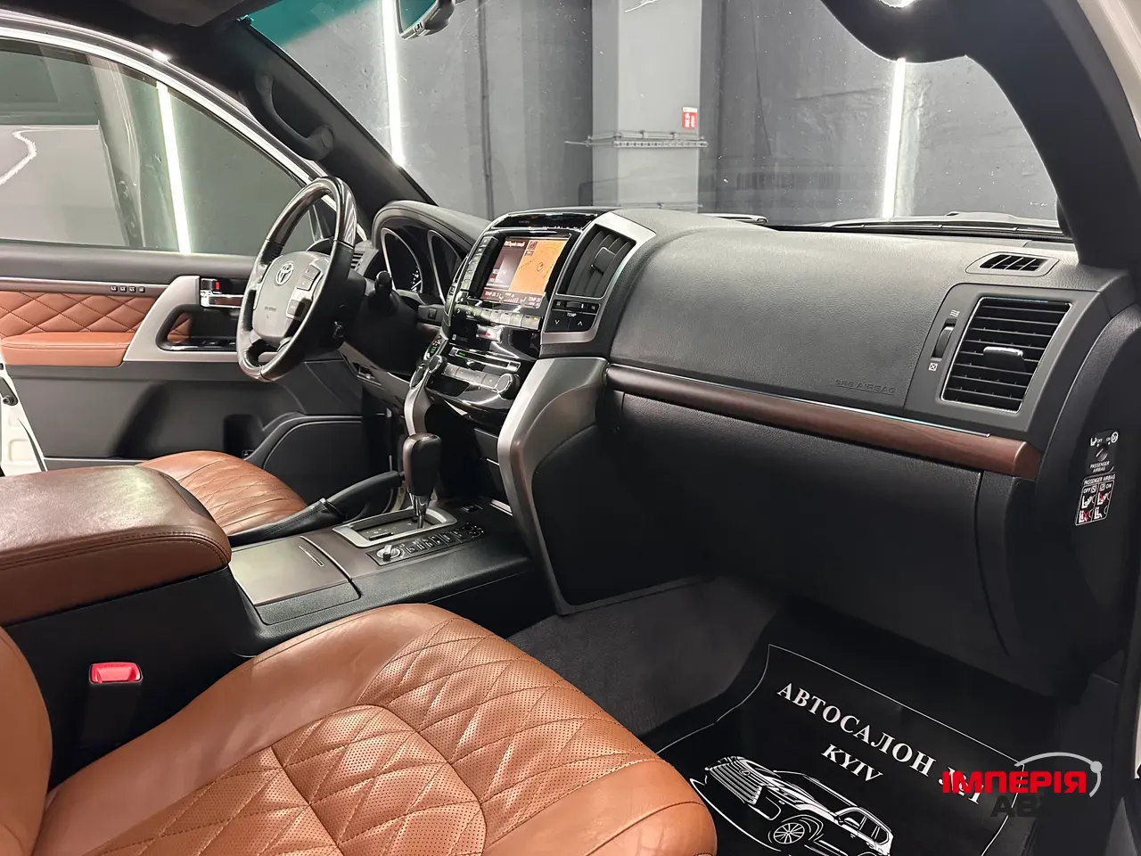 Toyota Land Cruiser - фото 34