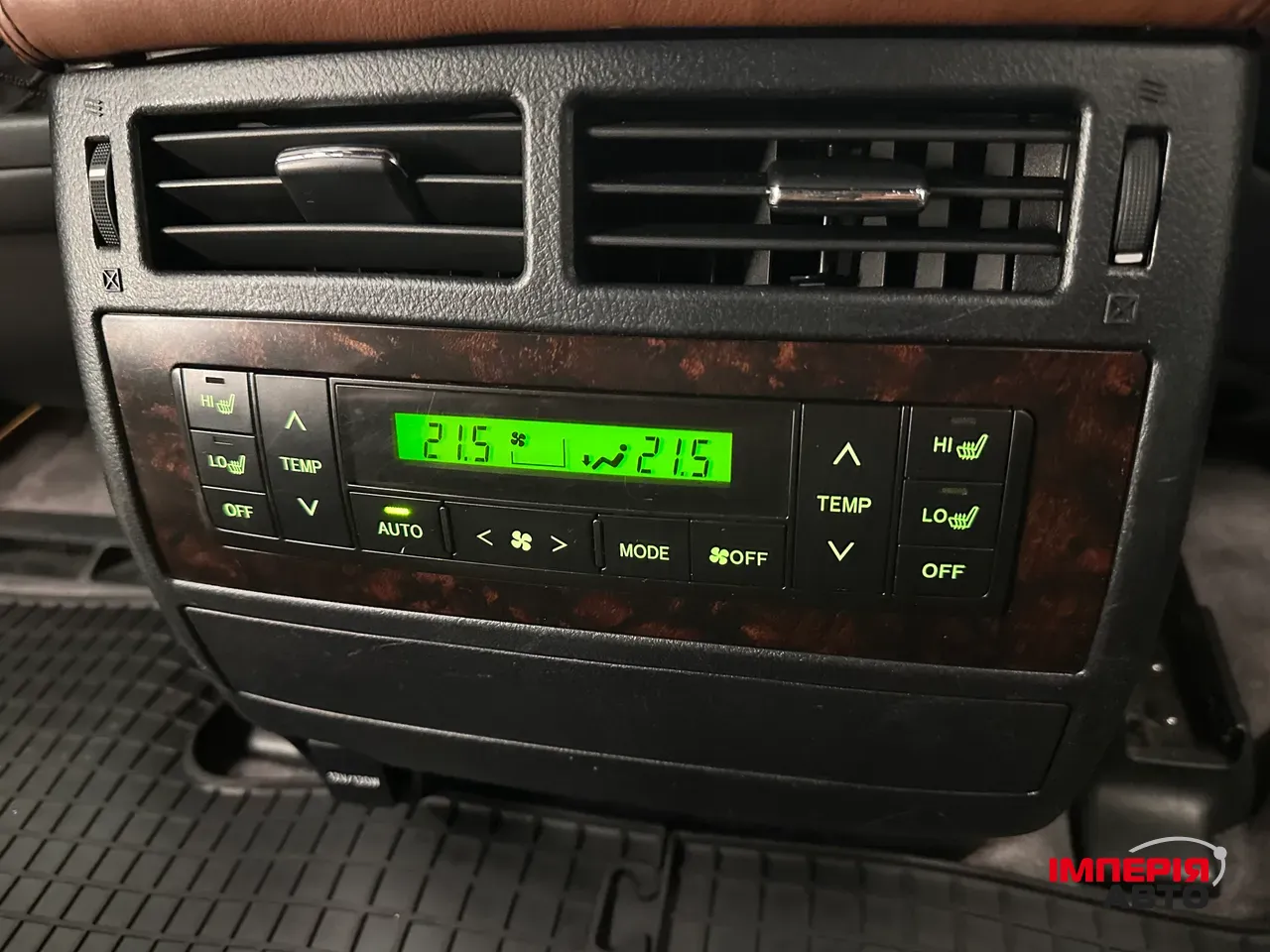 Toyota Land Cruiser - фото 57