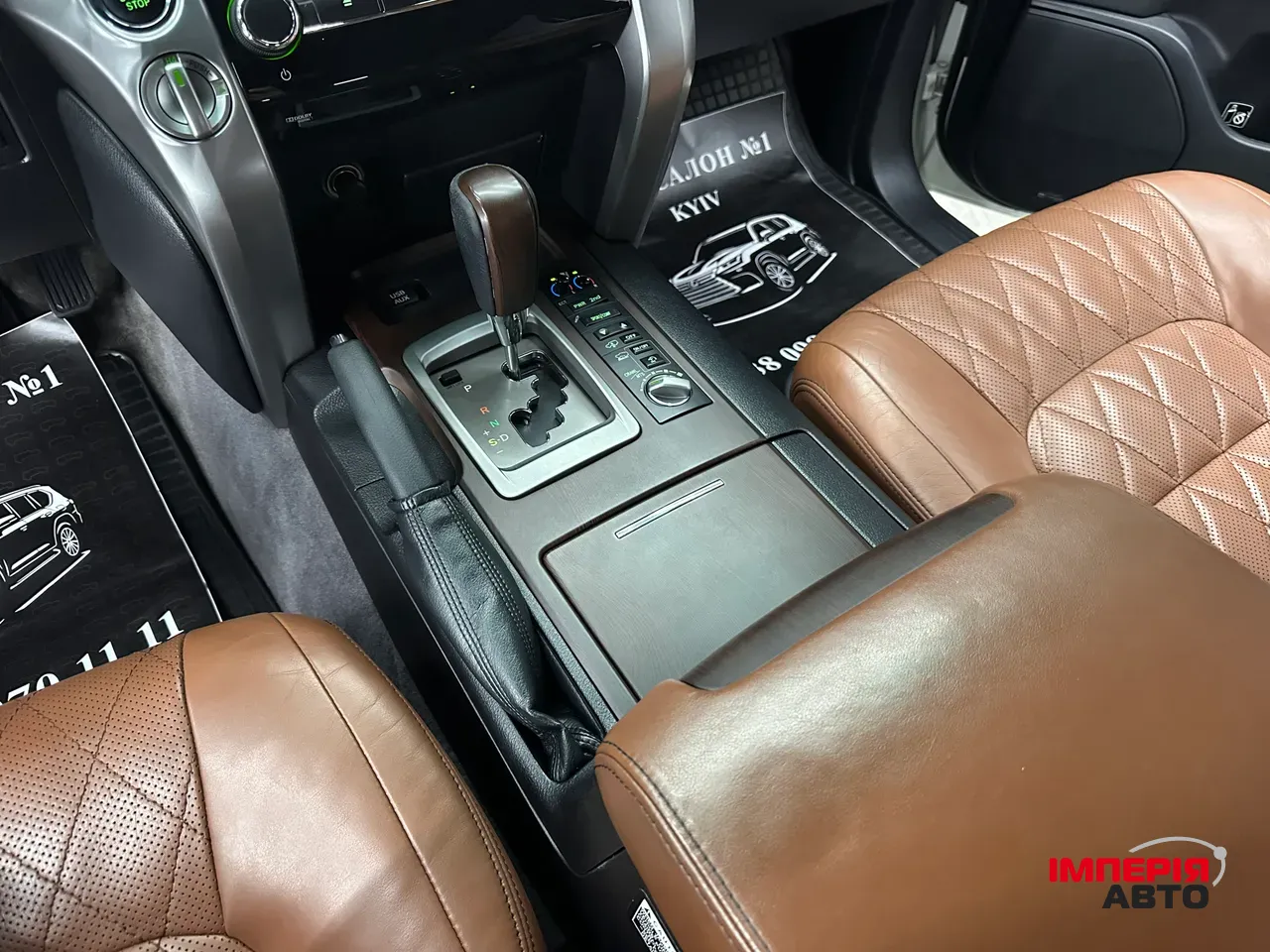 Toyota Land Cruiser - фото 27