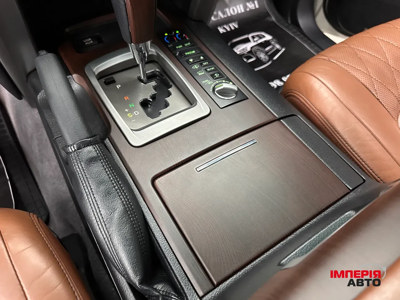 Toyota Land Cruiser - фото 28