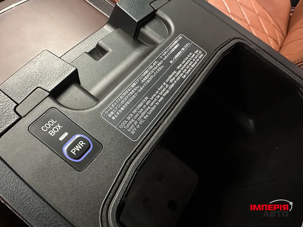 Toyota Land Cruiser - фото 45