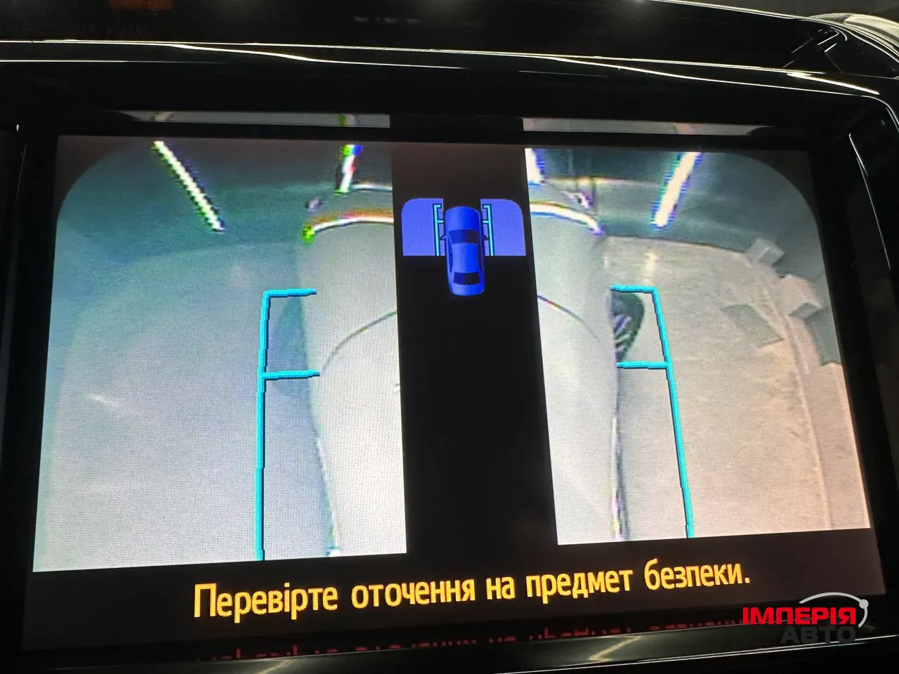 Toyota Land Cruiser - фото 43