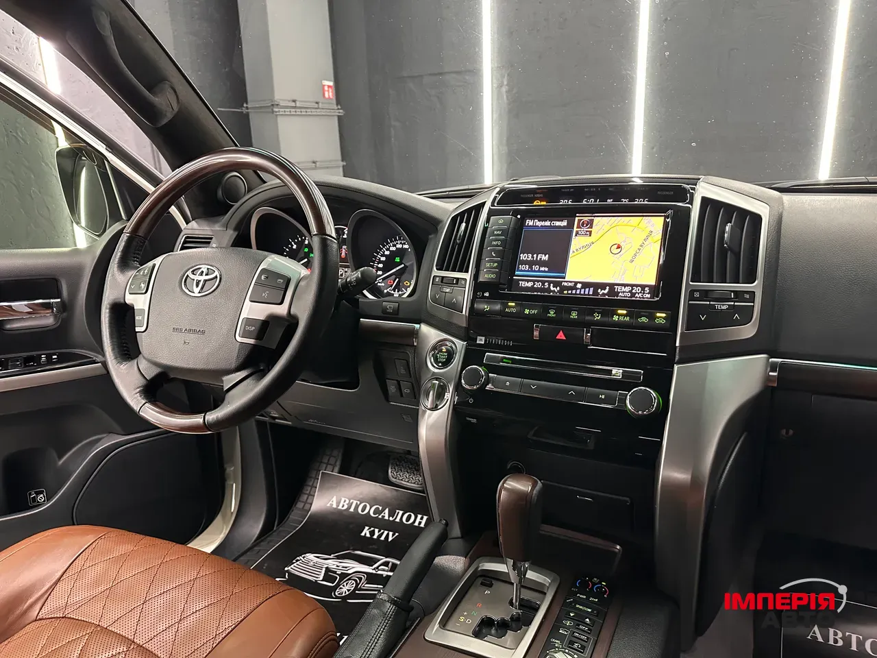 Toyota Land Cruiser - фото 39