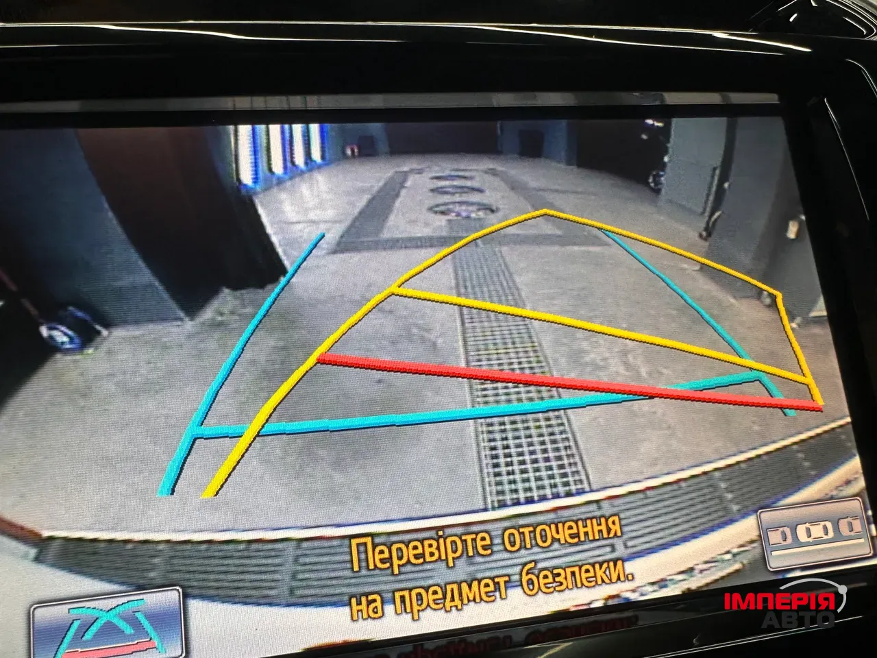 Toyota Land Cruiser - фото 41