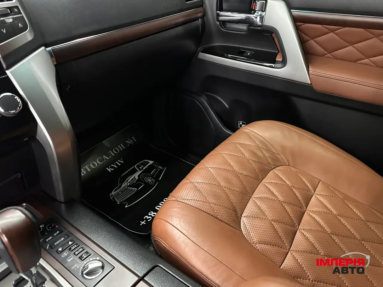 Toyota Land Cruiser - фото 42