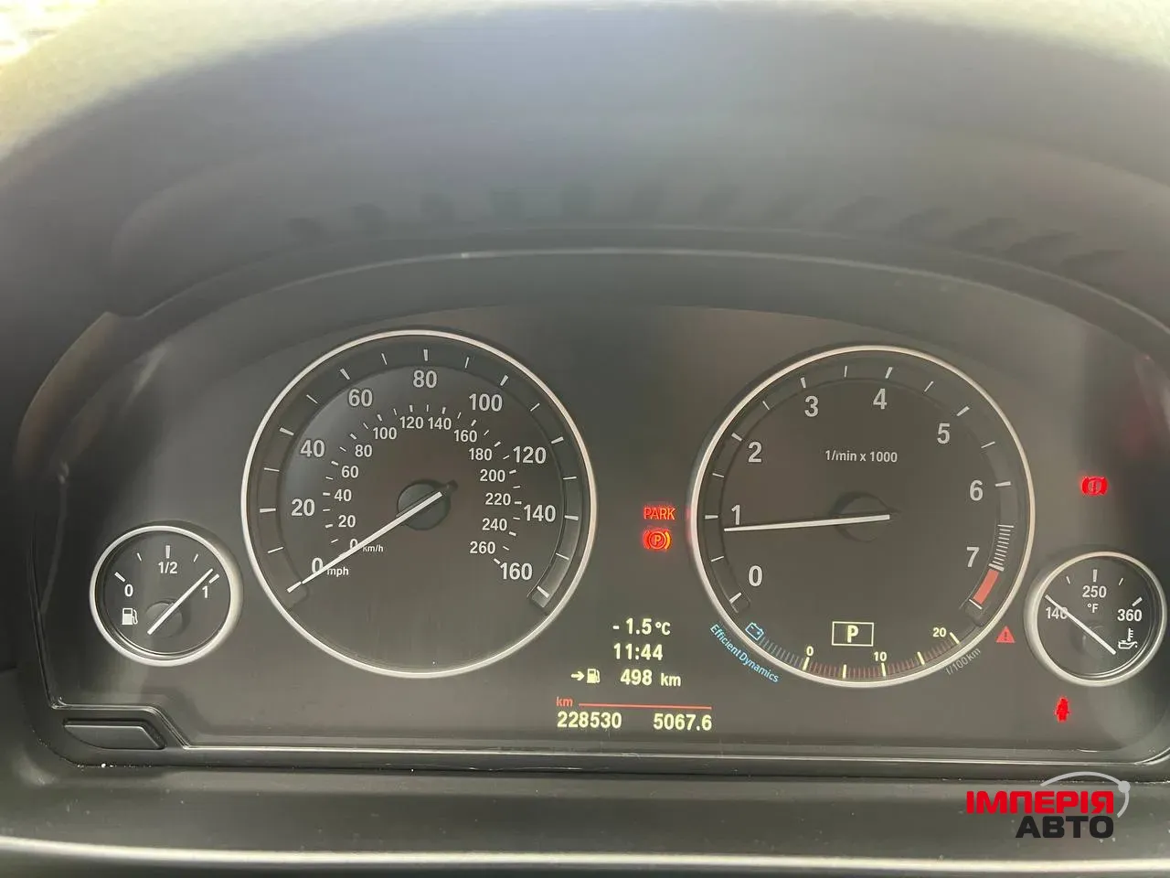 BMW 5 серії - фото 12