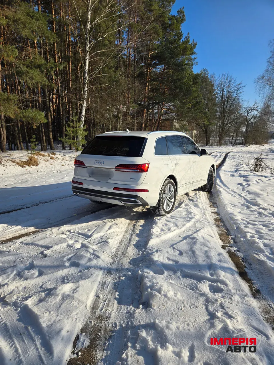 Audi Q7 - фото 34