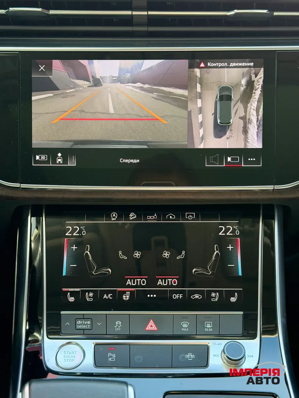 Audi Q7 - фото 10