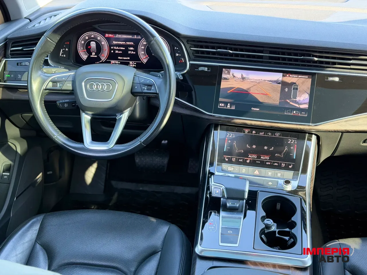 Audi Q7 - фото 7