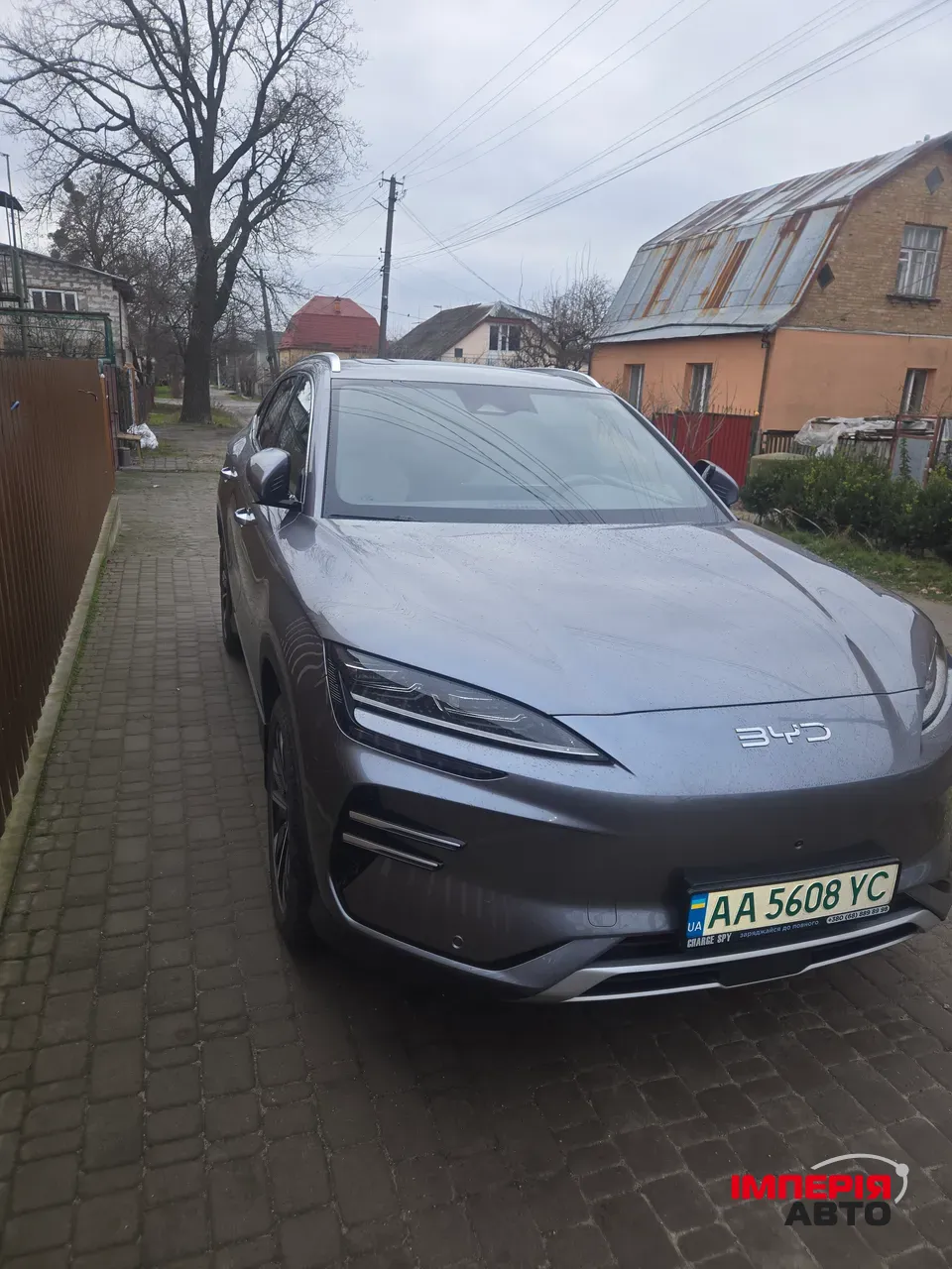 BYD Song Plus - фото 1