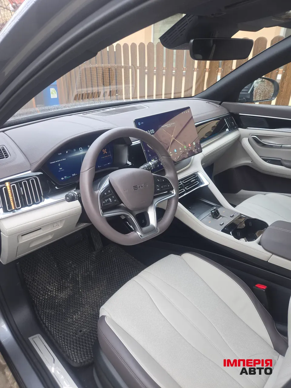 BYD Song Plus - фото 6