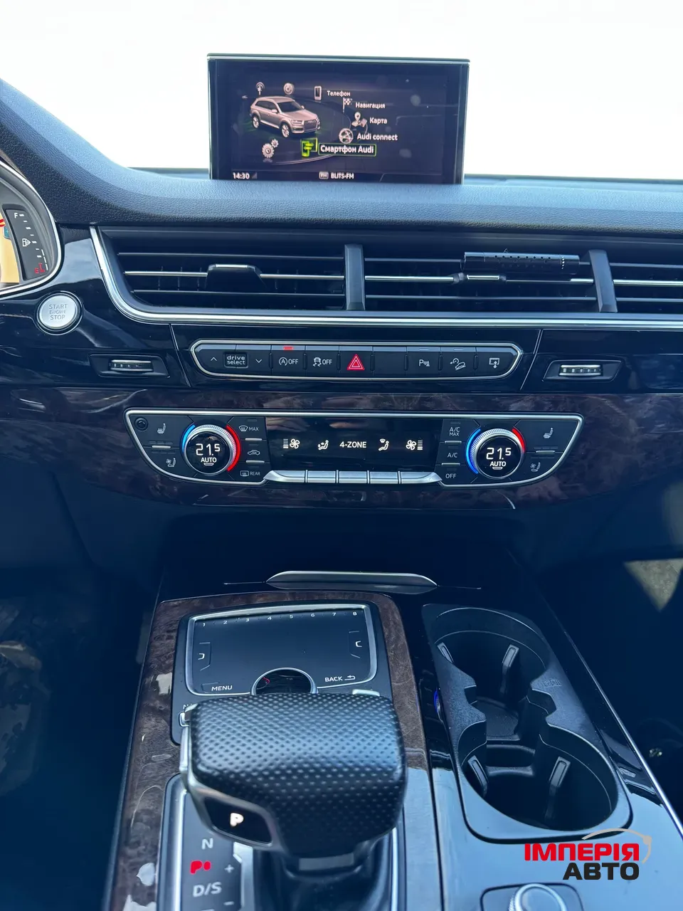 Audi Q7 - фото 14