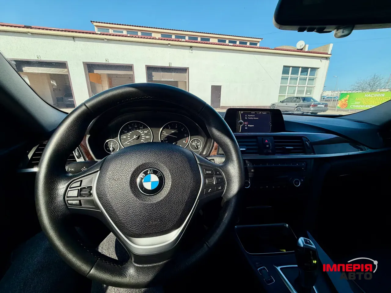 BMW 3 серії - фото 12