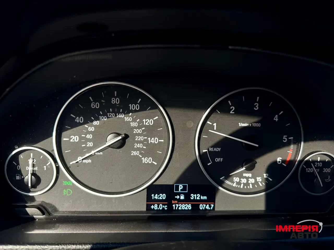 BMW 3 серії - фото 13