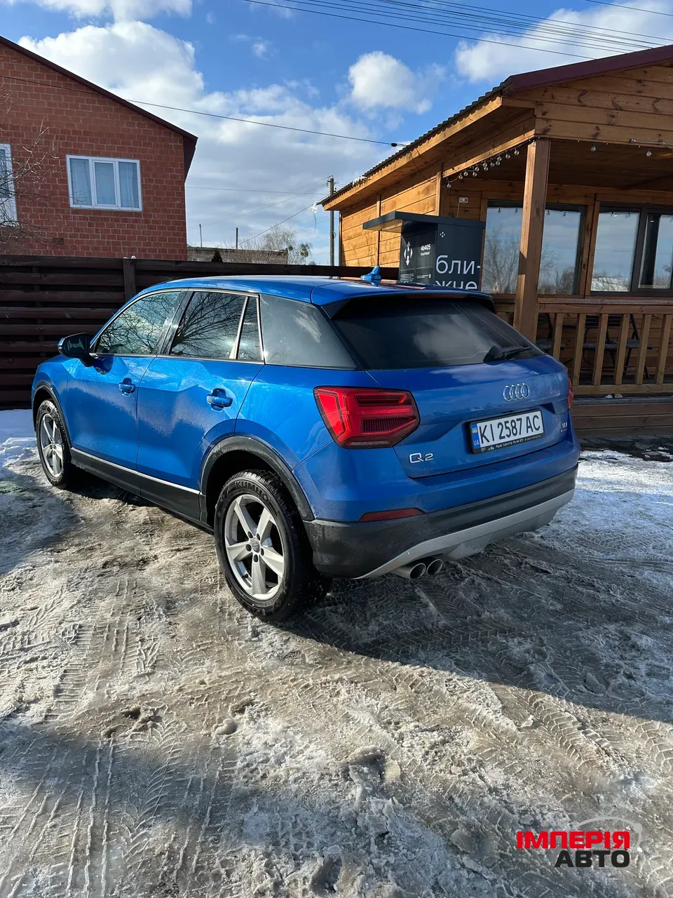Audi Q2 - фото 12