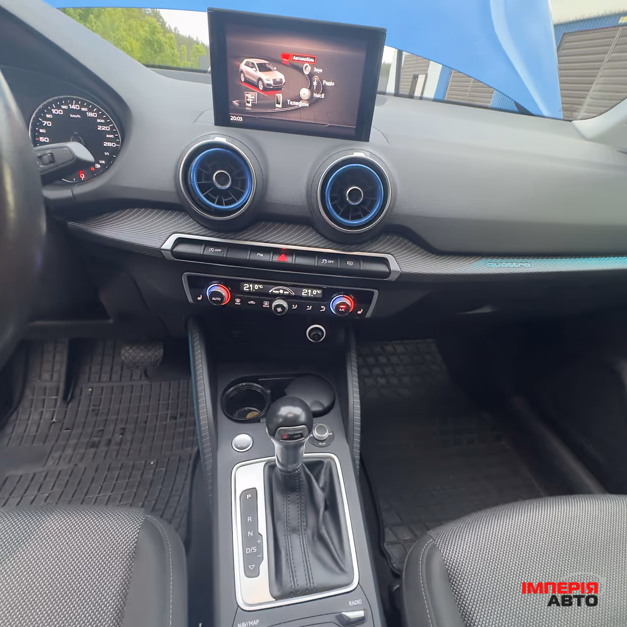 Audi Q2 - фото 27