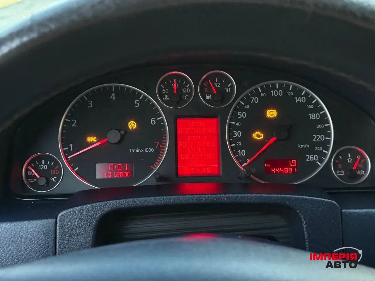 Audi A6 - фото 49