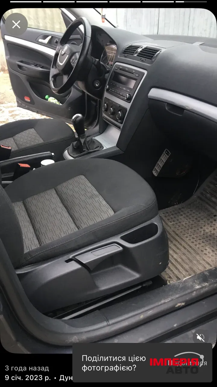 Skoda Octavia - фото 8