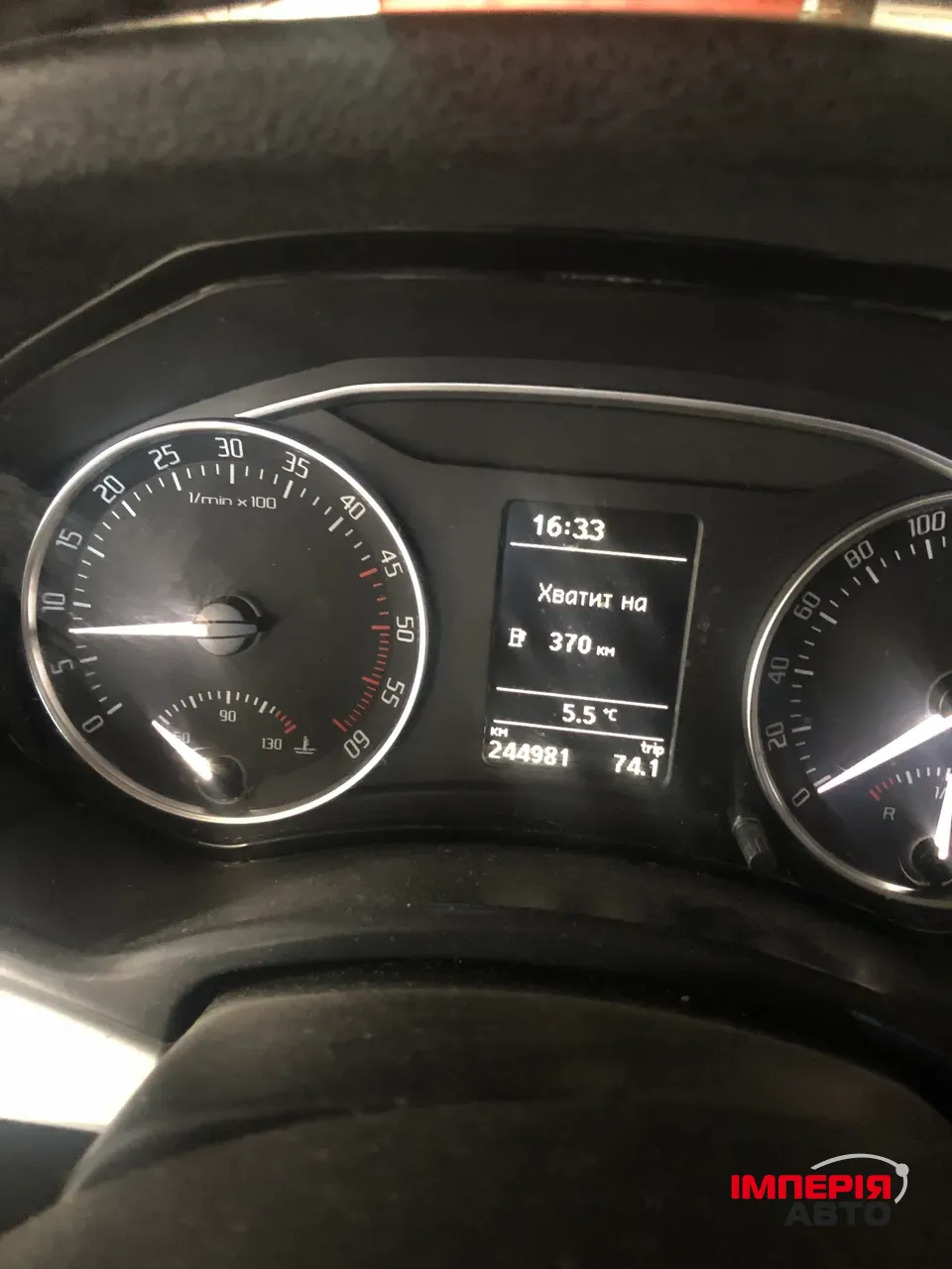 Skoda Octavia - фото 5