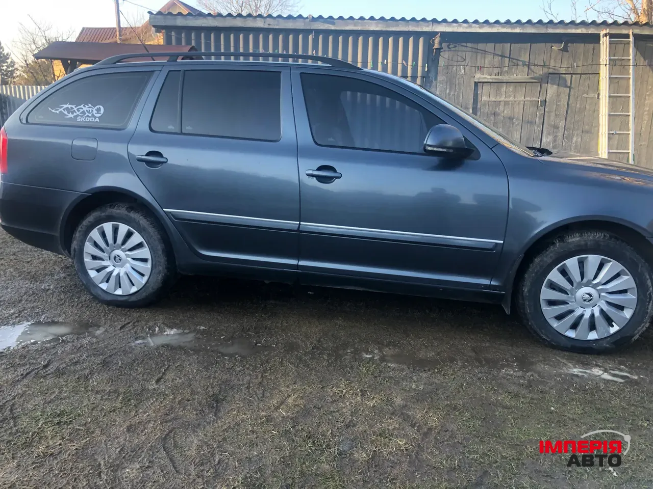 Skoda Octavia - фото 1