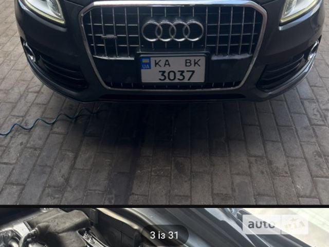 Audi Q5 - фото 1