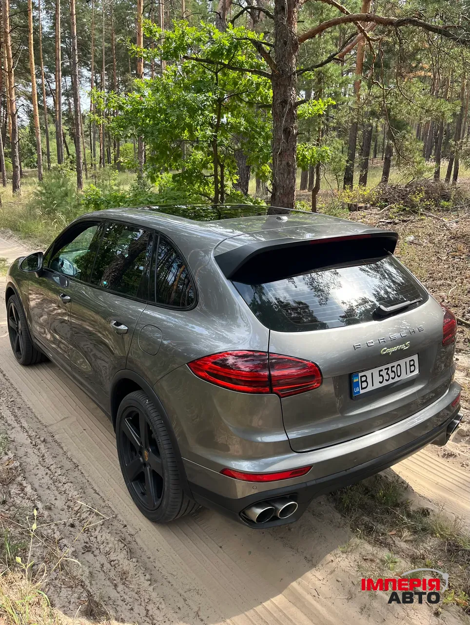 Porsche Cayenne - фото 9