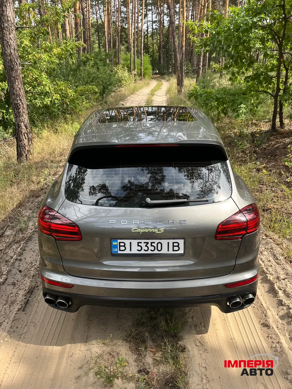 Porsche Cayenne - фото 8