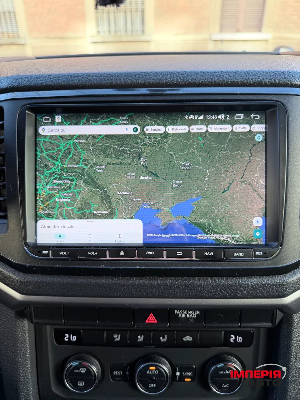 Volkswagen Amarok - фото 16