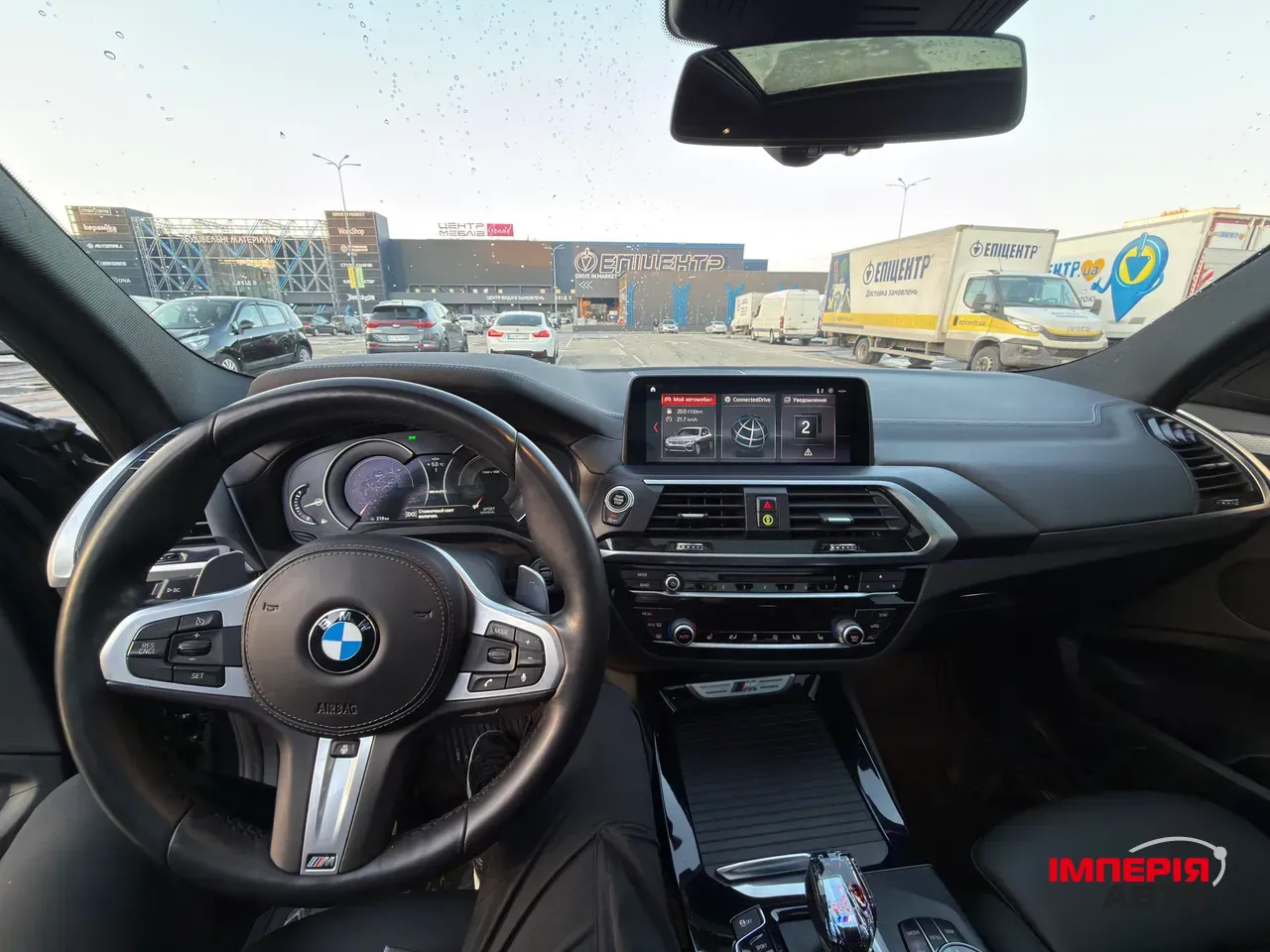 BMW X3 - фото 14